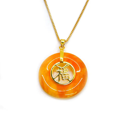 Yellow happiness pendent